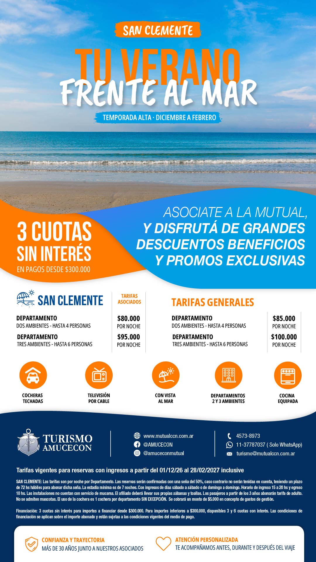 TEMPORADA-ALTA-SANCLEMENTE
